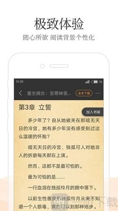 kok游戏官网登录